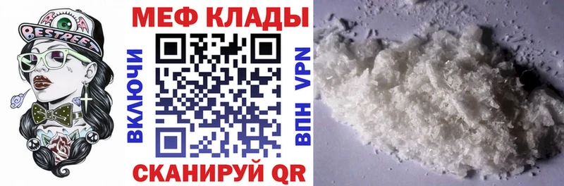 Купить наркотики сайты Новозыбков ТГК  Амфетамин  МЕФ  Гашиш  Марихуана  Alpha-PVP 
