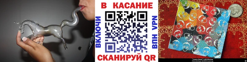 Альфа ПВП Новозыбков