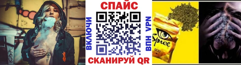 Бутират бутандиол площадка состав Новозыбков дарнет шоп