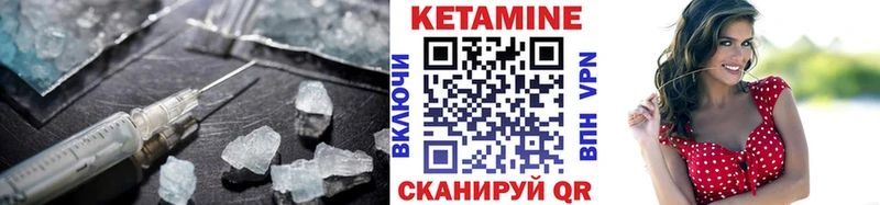 OMG сайт  закладки  Новозыбков  Кетамин ketamine 