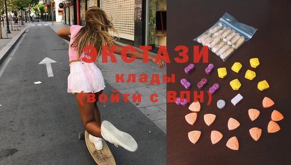 стафф Алексин