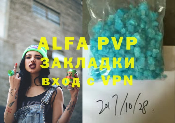 a pvp Алексеевка