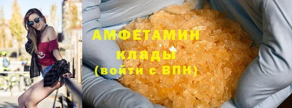 скорость Алзамай