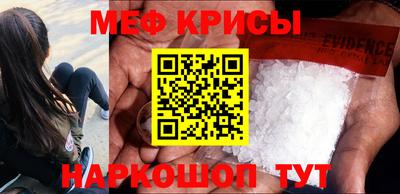 скорость Волгодонск