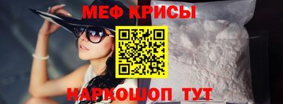 трава Волжск