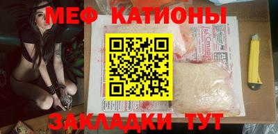скорость Волгодонск