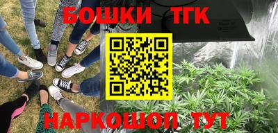 mdpv Краснодар