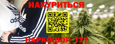 скорость Волгодонск