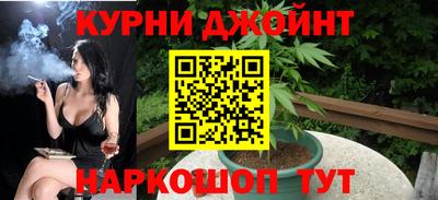 скорость Волгодонск