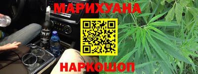 скорость Волгодонск