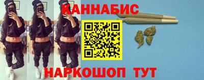 соль ск Волжский