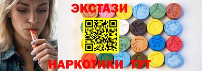 скорость Волгодонск