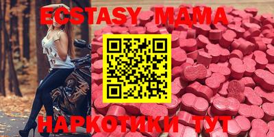 скорость Волгодонск