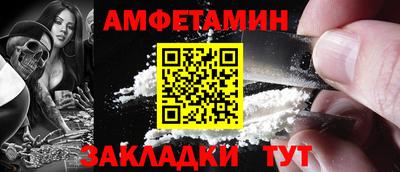 не бодяженный Краснокаменск