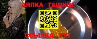 скорость Волгодонск