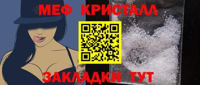 скорость Волгодонск